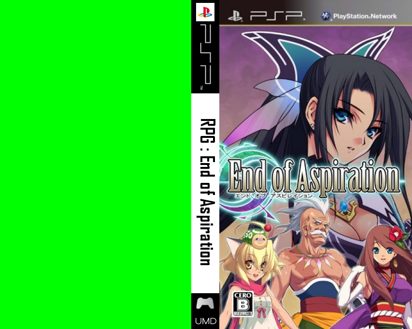 End of Aspiration — box-texture (JP)