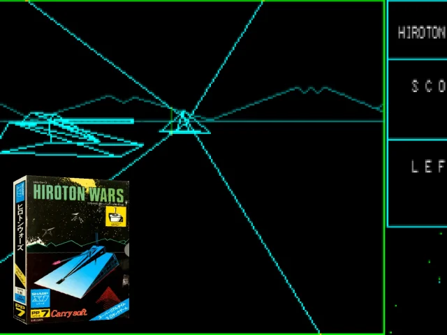 Hiroton Wars — mixrbv2 (JP)