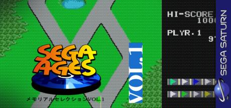 Sega Ages Memorial 1 — steamgrid