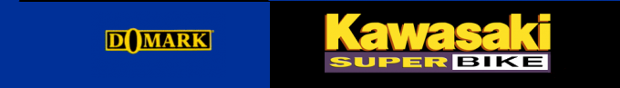 Kawasaki Superbike Challenge — box-2D-side (EU)