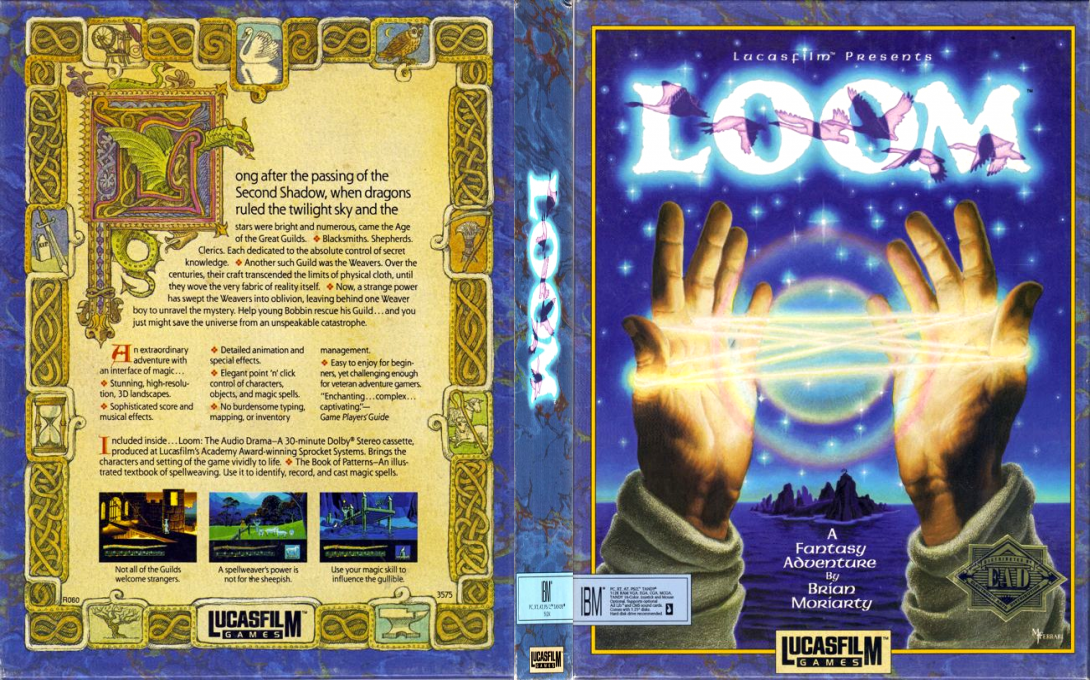 Loom — box-texture (US)