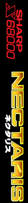 Nectaris — box-2D-side (SS)