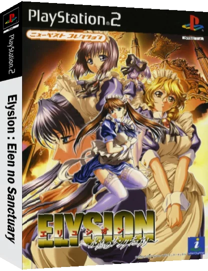 Elysion - Eien no Sanctuary — box-3D (JP)