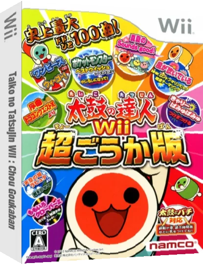 Taiko no Tatsujin Wii - Chou Goukaban — box-3D (JP)