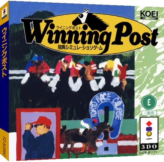 Winning Post — box-3D (JP)