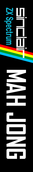 Mah Jong — box-2D-side (WOR)