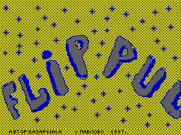 Flippul — sstitle (WOR)