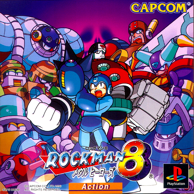 Rockman 8 - Metal Heroes — box-2D (ASI)