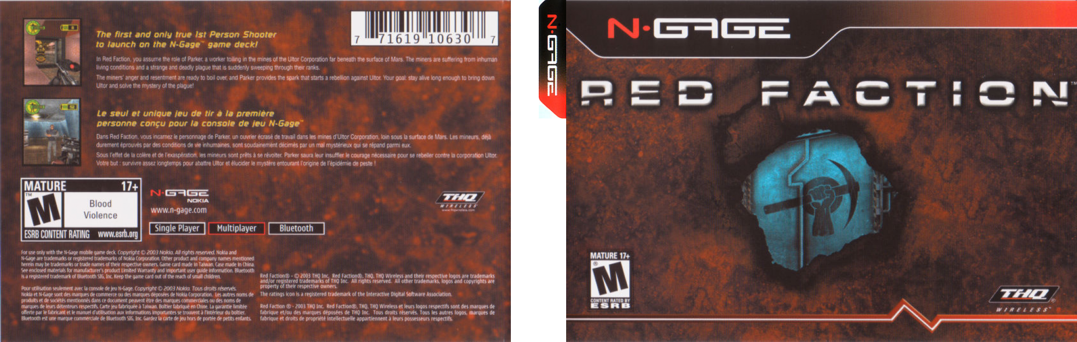 Red Faction — box-texture (US)