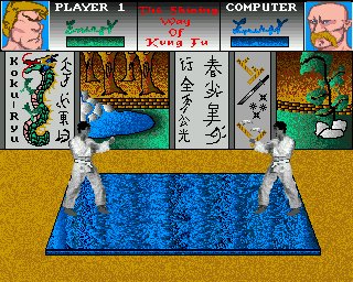 The Shining Way Of Kung Fu — ss (WOR)