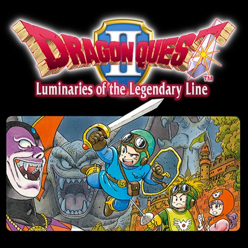DRAGON QUEST II : Luminaries of the Legendary Line — support-texture (CUS)