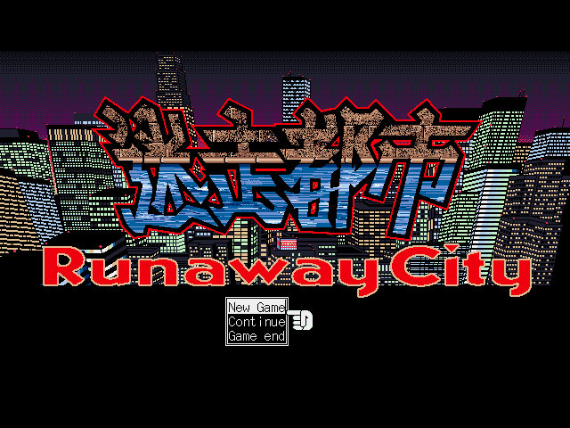 Runaway City — sstitle (US)