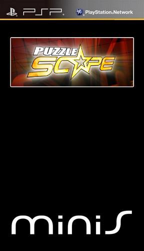 Puzzlescape — box-2D (EU)