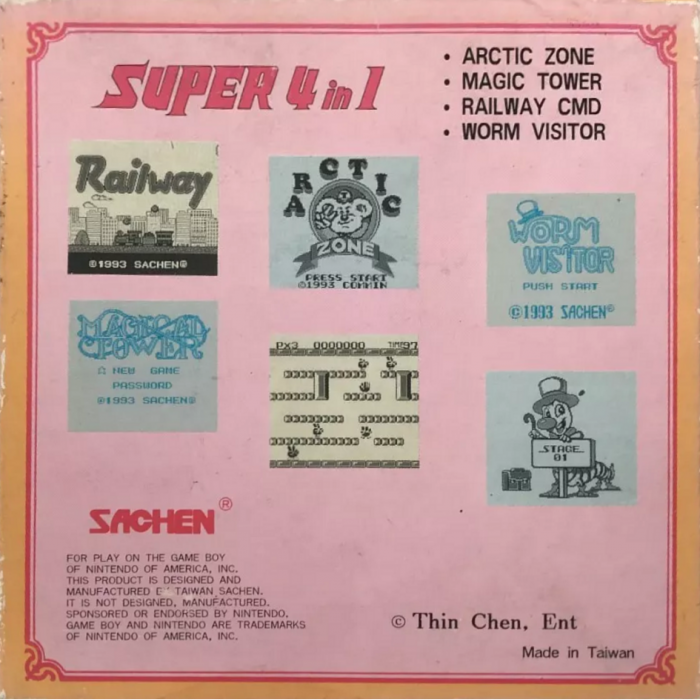 Sachen Super 4 en 1 — box-2D-back (CN)
