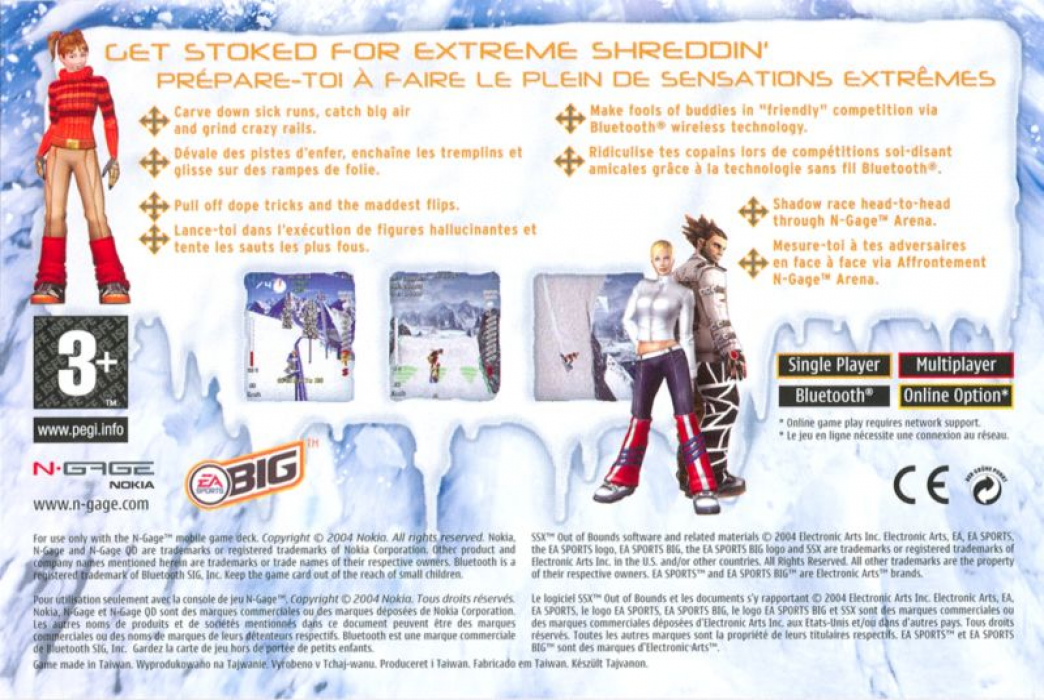 SSX: Out of Bounds — box-2D-back (EU)