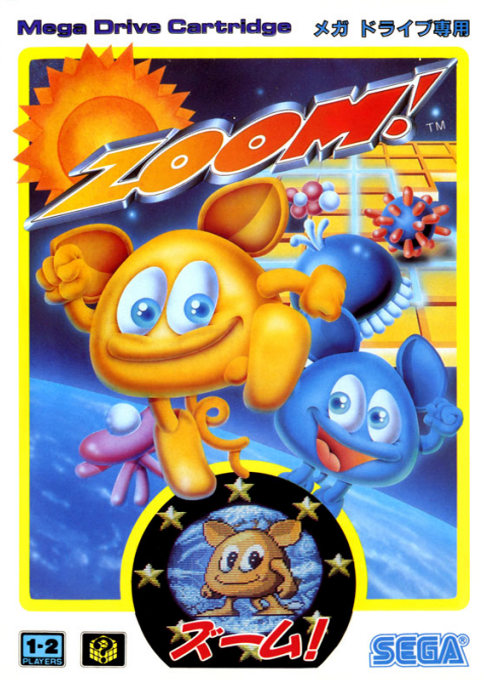 Zoom! — box-2D (JP)