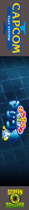 Ganbare! Marine Kun — box-2D-side (SS)