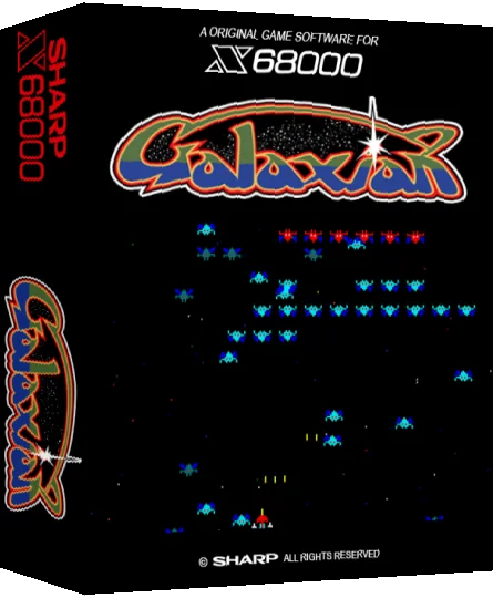 Galaxian X68k — box-3D (SS)