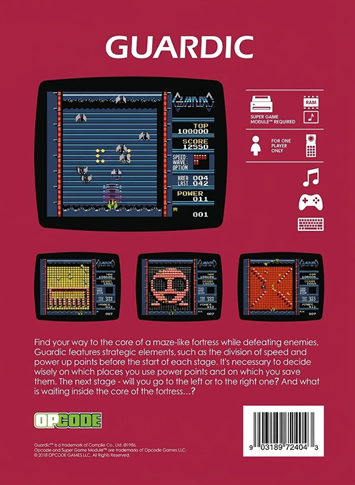 Guardic — box-2D-back (WOR)
