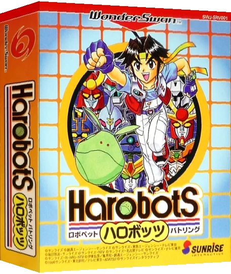 Harobots — box-3D (JP)