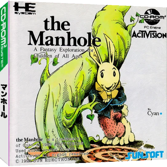 Manhole, The — box-3D (JP)
