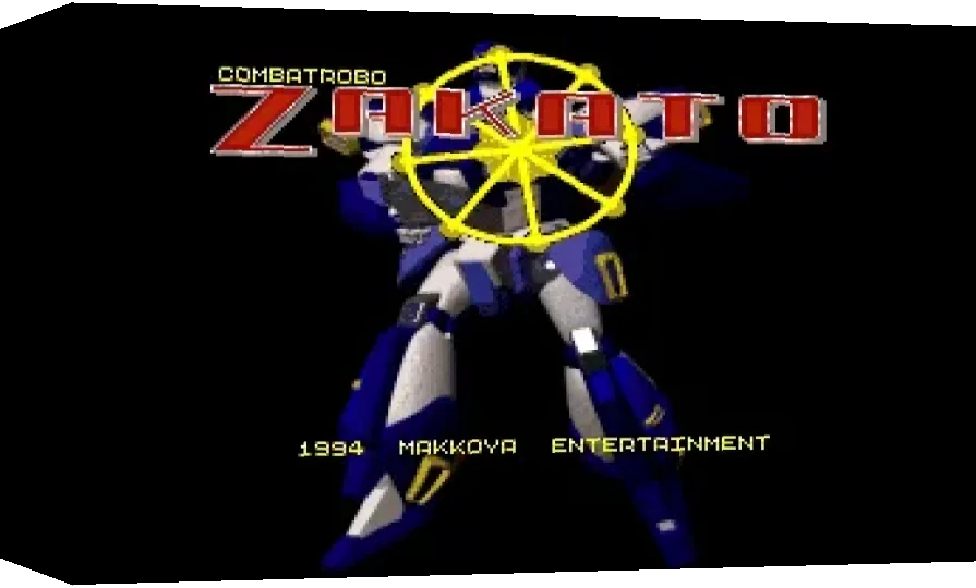 Combatrobo Zakato — box-3D (WOR)