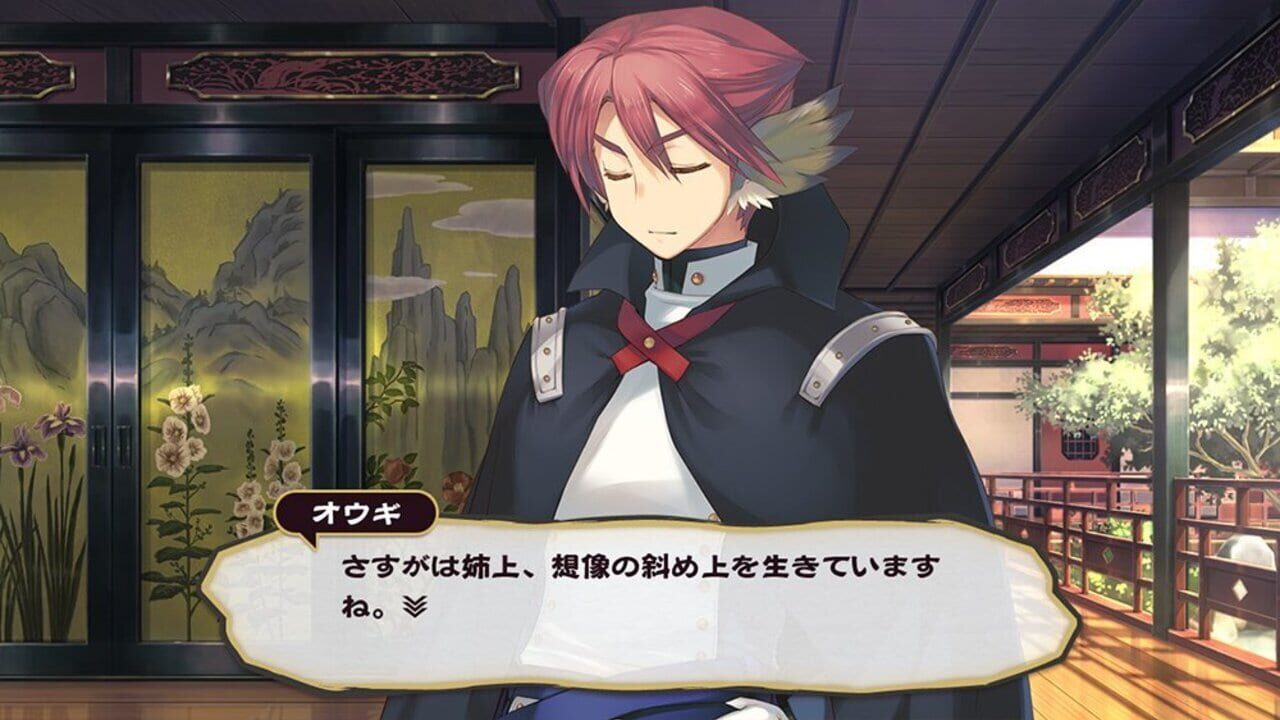 Utawarerumono - Itsuwari no Kamen — screenshot (WOR)