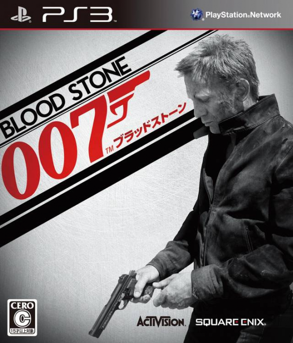 007 - Blood Stone — box-2D (JP)
