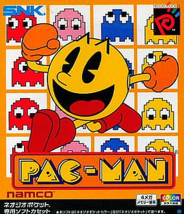 Pac-Man — box-2D (JP)