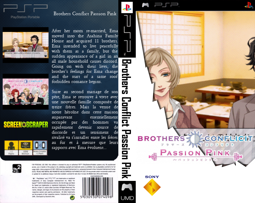 Brothers Conflict - Passion Pink — box-texture (SS)