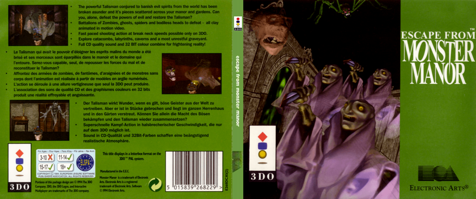 Virtual Horror - Norowareta Yakata — box-texture (EU)
