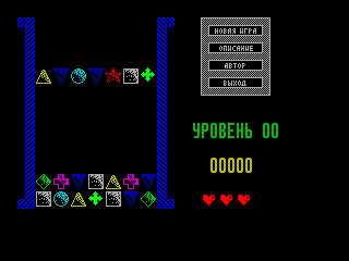 Cobble 2 — ss (WOR)