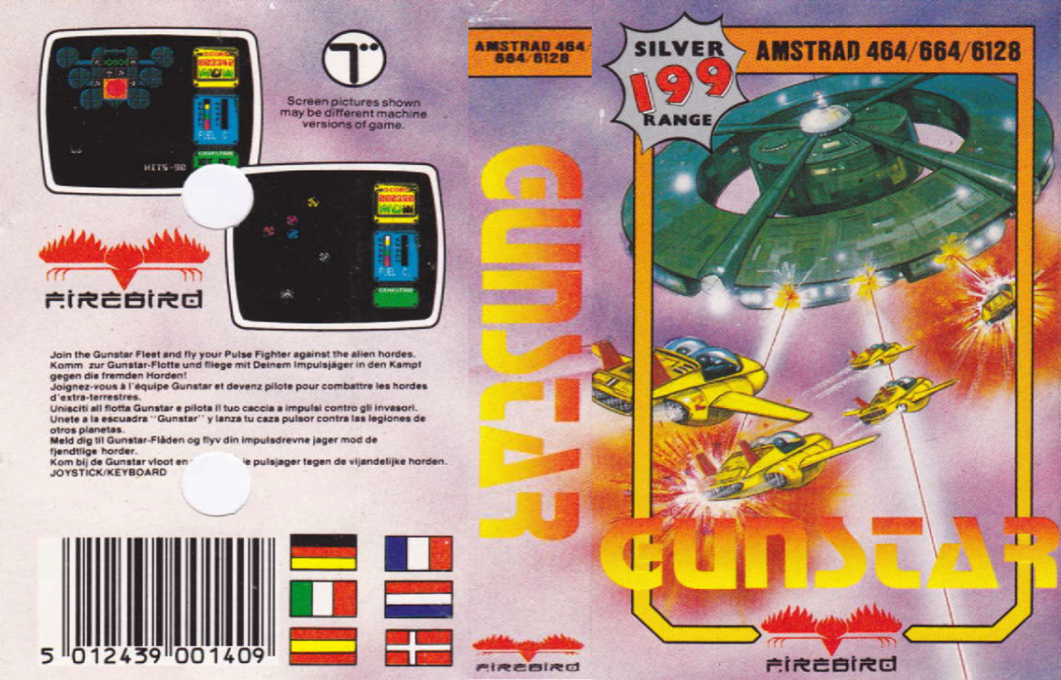 Gunstar — box-texture (EU)