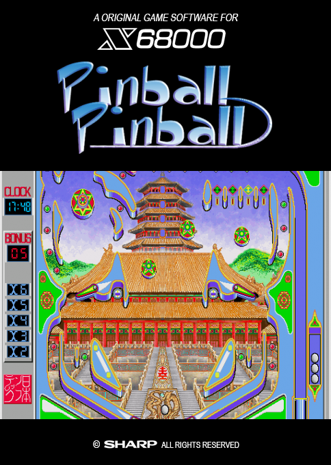 Pinball Pinball — box-2D (SS)