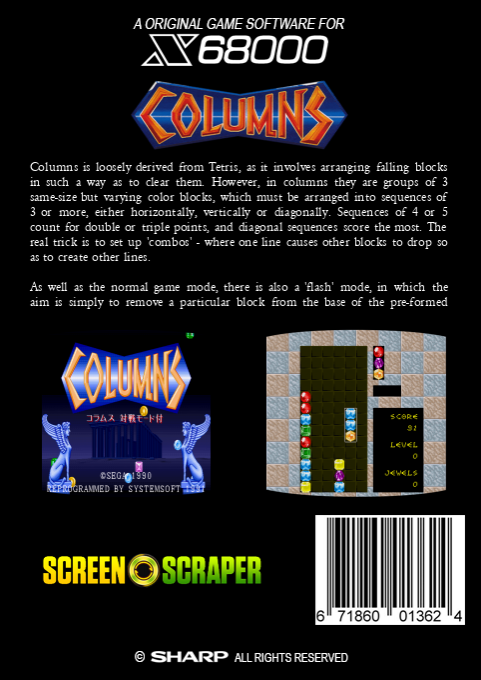 Columns — box-2D-back (SS)