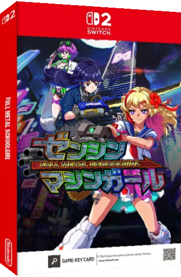 Full Metal Schoolgirl — box-3D (JP)