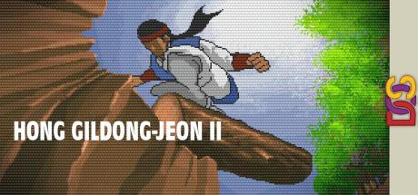 Hong Gildong-jeon II — steamgrid