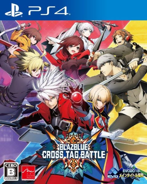 BlazBlue - Cross Tag Battle — box-2D (JP)