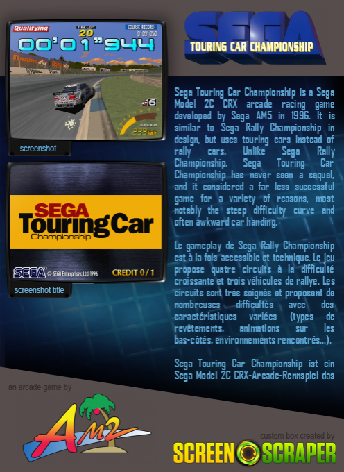 Sega Touring Car Championship — box-2D-back (SS)