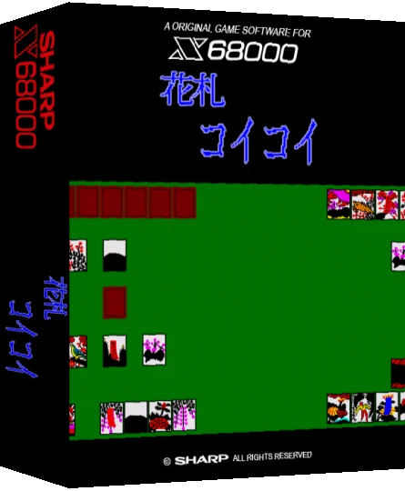 Hanafuda Koi Koi — box-3D (SS)