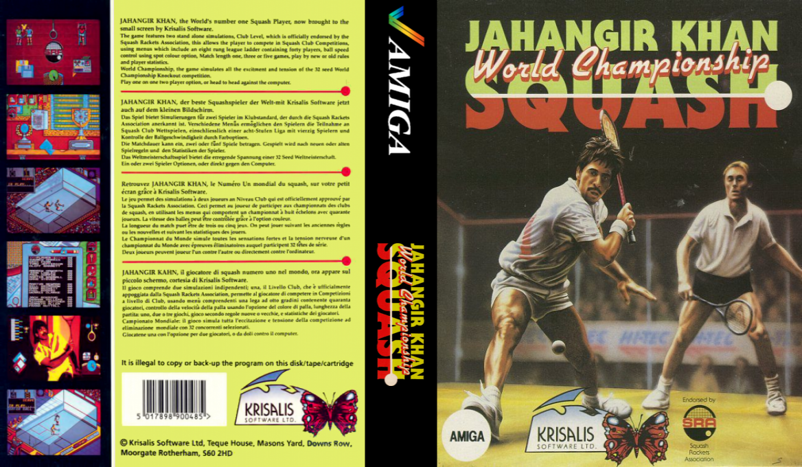 Jahangir Khan World Championship Squash — box-texture (EU)