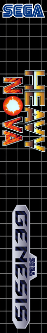 Heavy Nova — box-2D-side (SS)