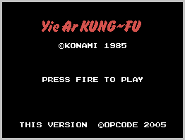 Yie-Ar Kung Fu — sstitle (WOR)