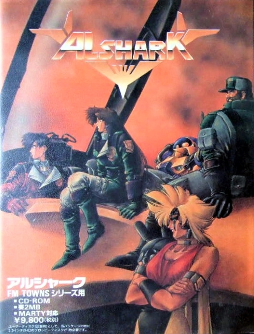 Alshark box art