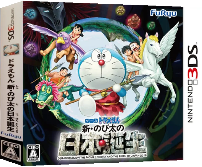 Doraemon - Shin Nobita no Nippon Tanjou — box-3D (JP)