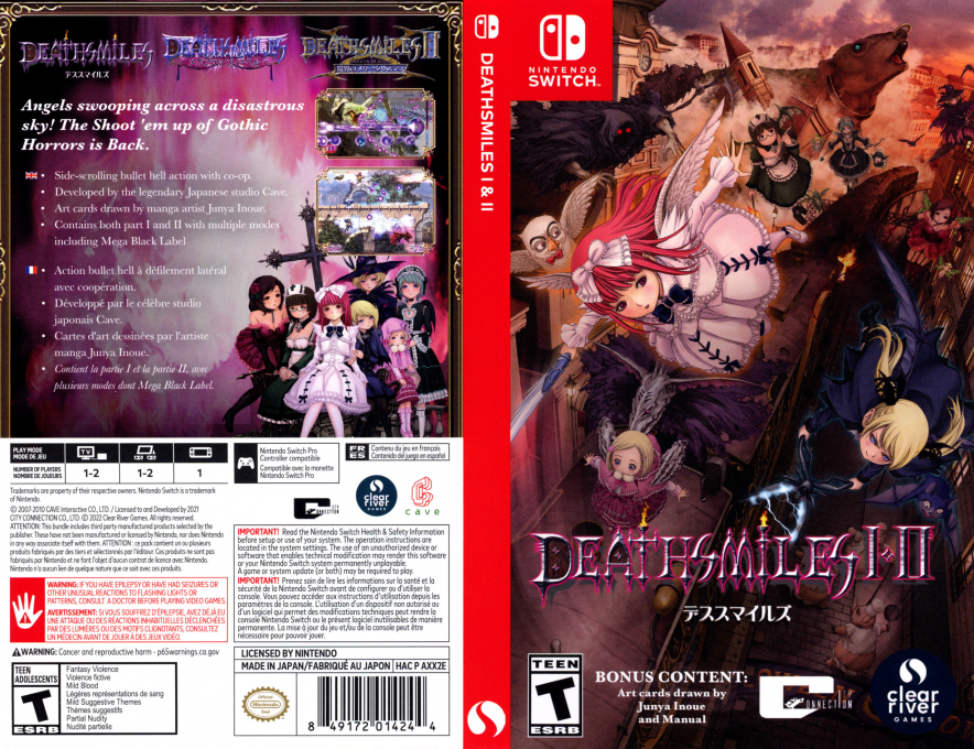 Deathsmiles I・II — box-texture (US)