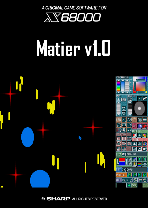 Matier V1.0 box art