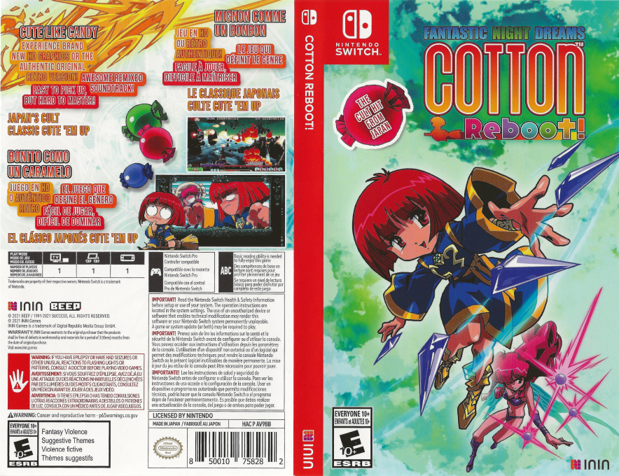 Cotton Reboot! — box-texture (US)
