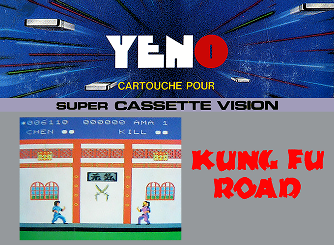 Kung Fu Road box art
