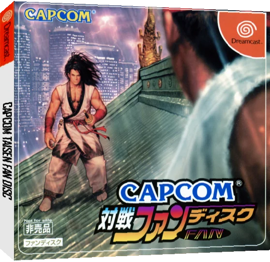 ZZZ(notgame):Capcom Taisen Fan Disc — box-3D (JP)